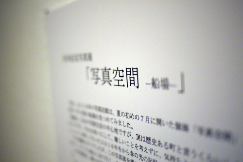 e0158242_12432228.jpg
