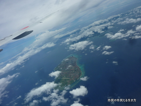 d0182245_22115670.jpg