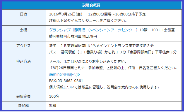 f0073848_10162084.png