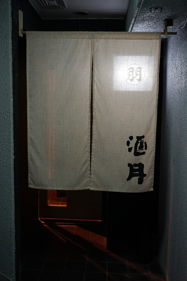 b0049152_1823746.jpg