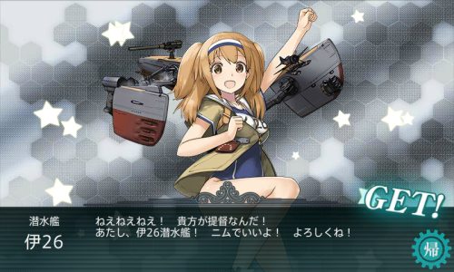 a0063856_19255828.png