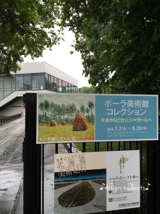 d0240961_14211381.jpeg