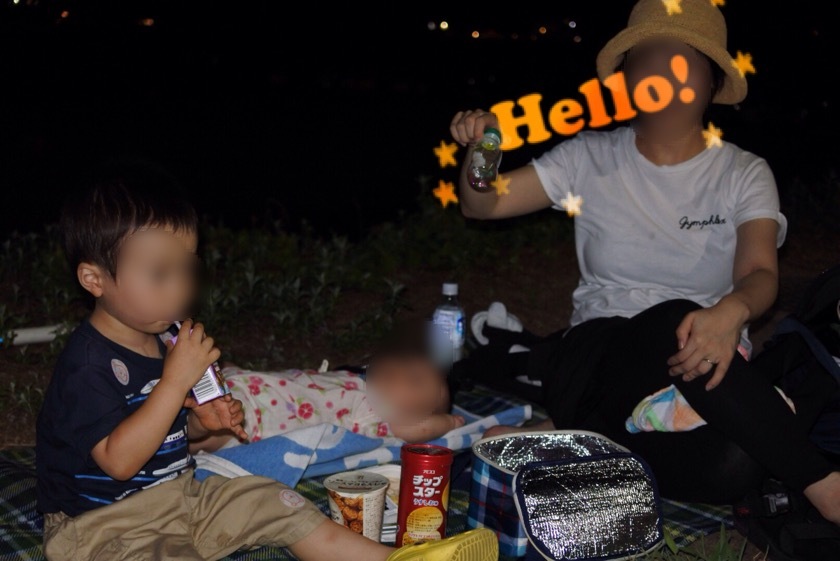a0295764_00351353.jpeg