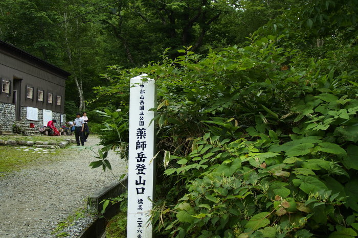 e0307372_22021133.jpg