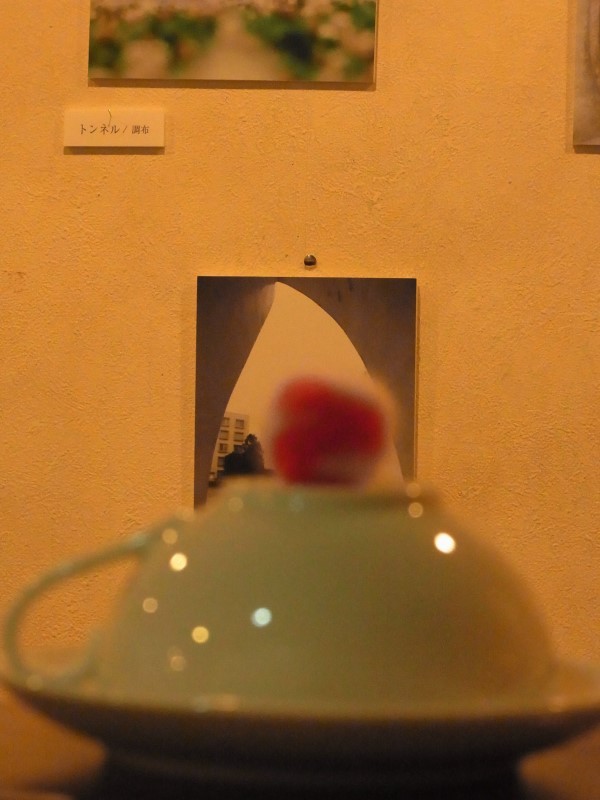 c0354173_12371279.jpg