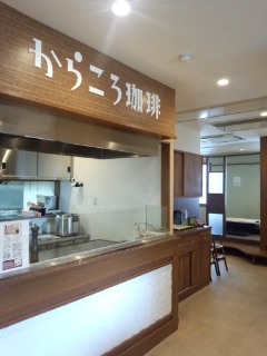 f0112873_0192631.jpg