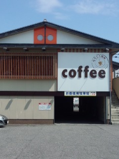 f0112873_01954.jpg