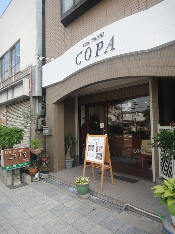 f0238779_14443295.jpg