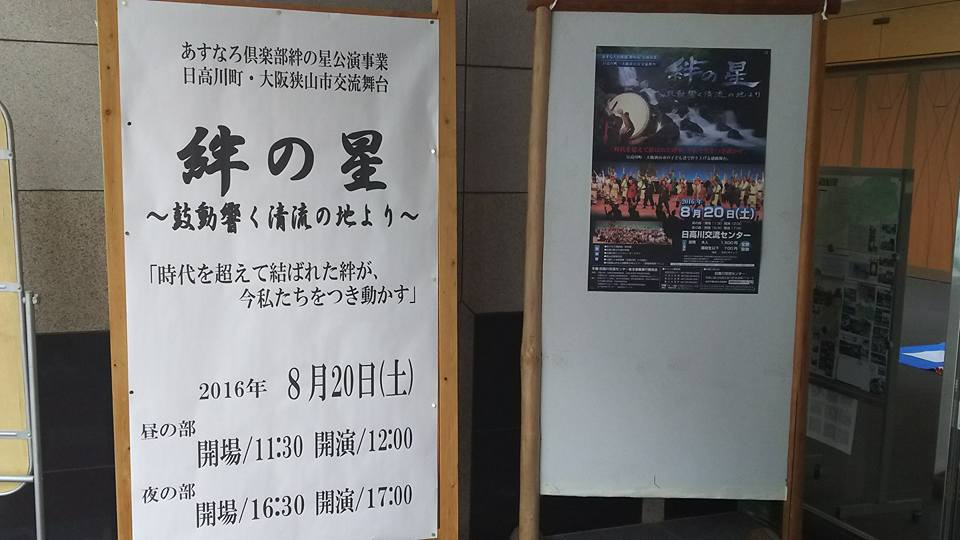 b0080984_1051253.jpg