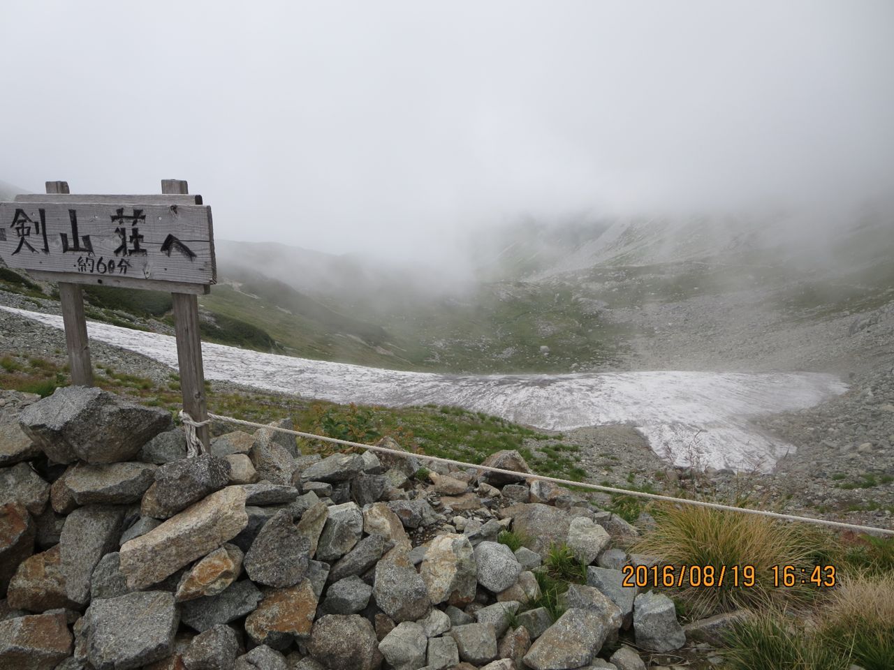 f0066492_941564.jpg