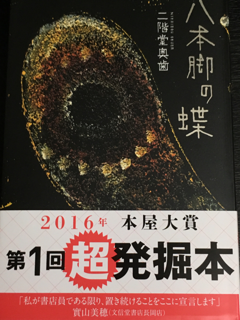 e0152493_23302367.jpg