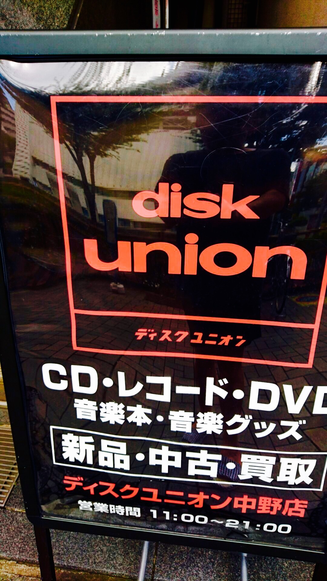 c0202101_00120121.jpeg