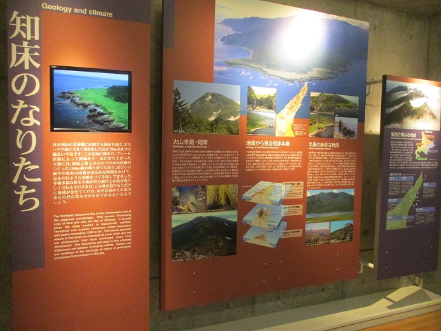 f0202703_0102130.jpg