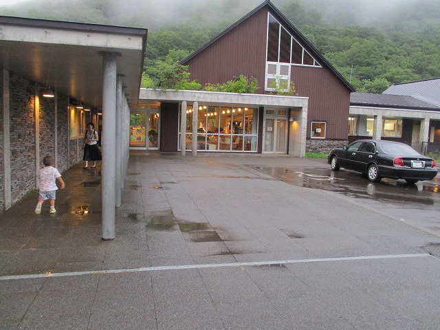 f0202703_084350.jpg