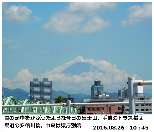 e0033229_1820961.jpg