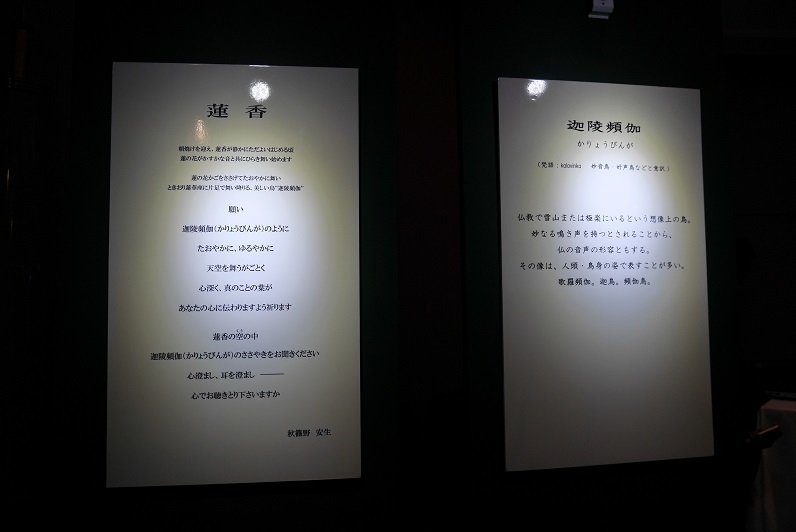 f0231829_00212356.jpg