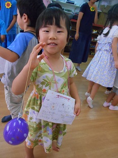 d0148342_1341187.jpg
