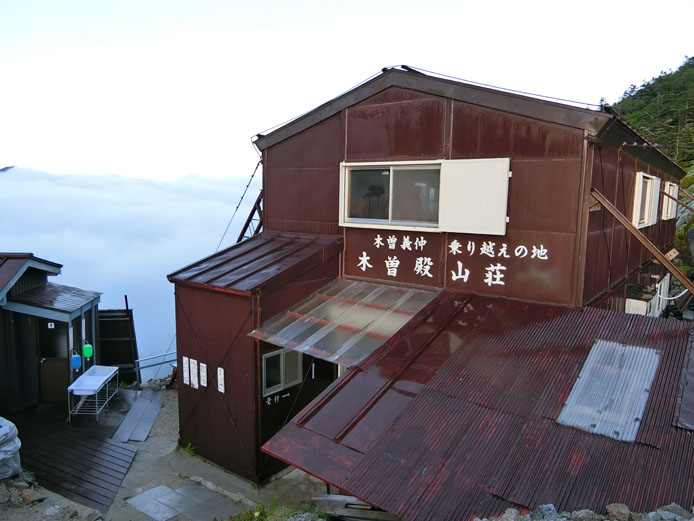 d0149245_1828292.jpg