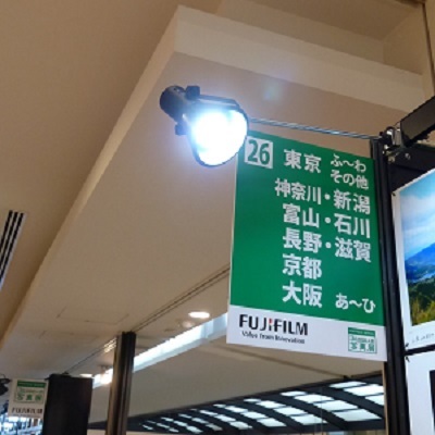 b0326576_22090988.jpg