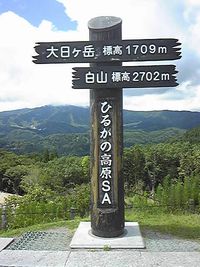 f0148582_11414591.jpg