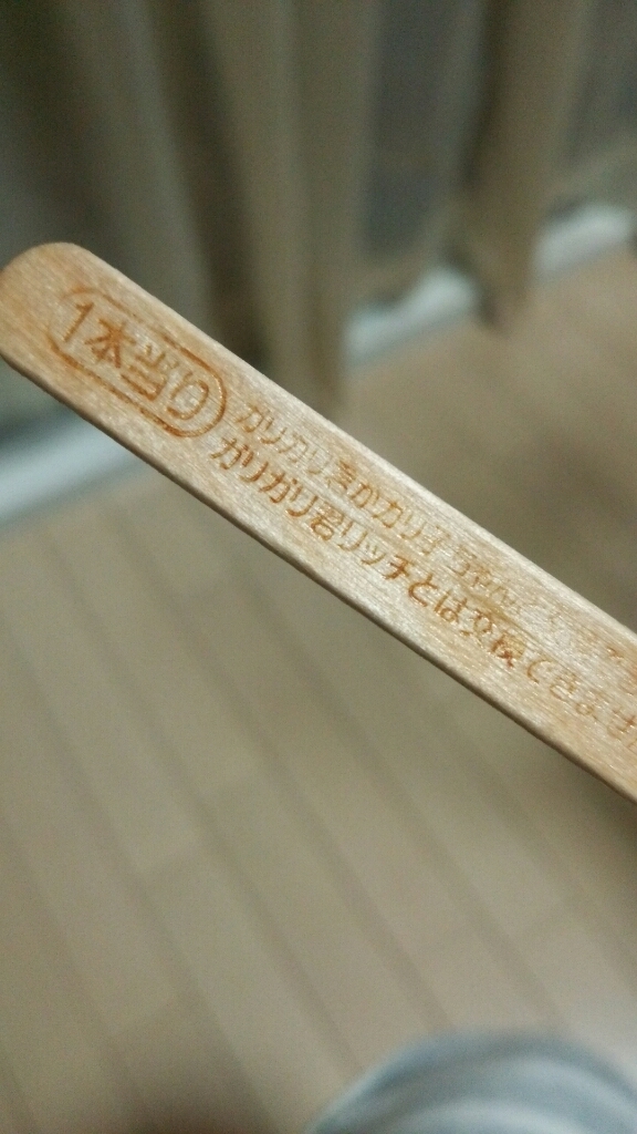 c0109891_09031792.jpg