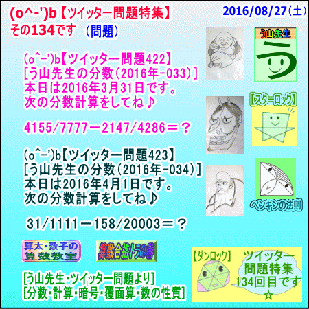 a0043204_9293393.gif