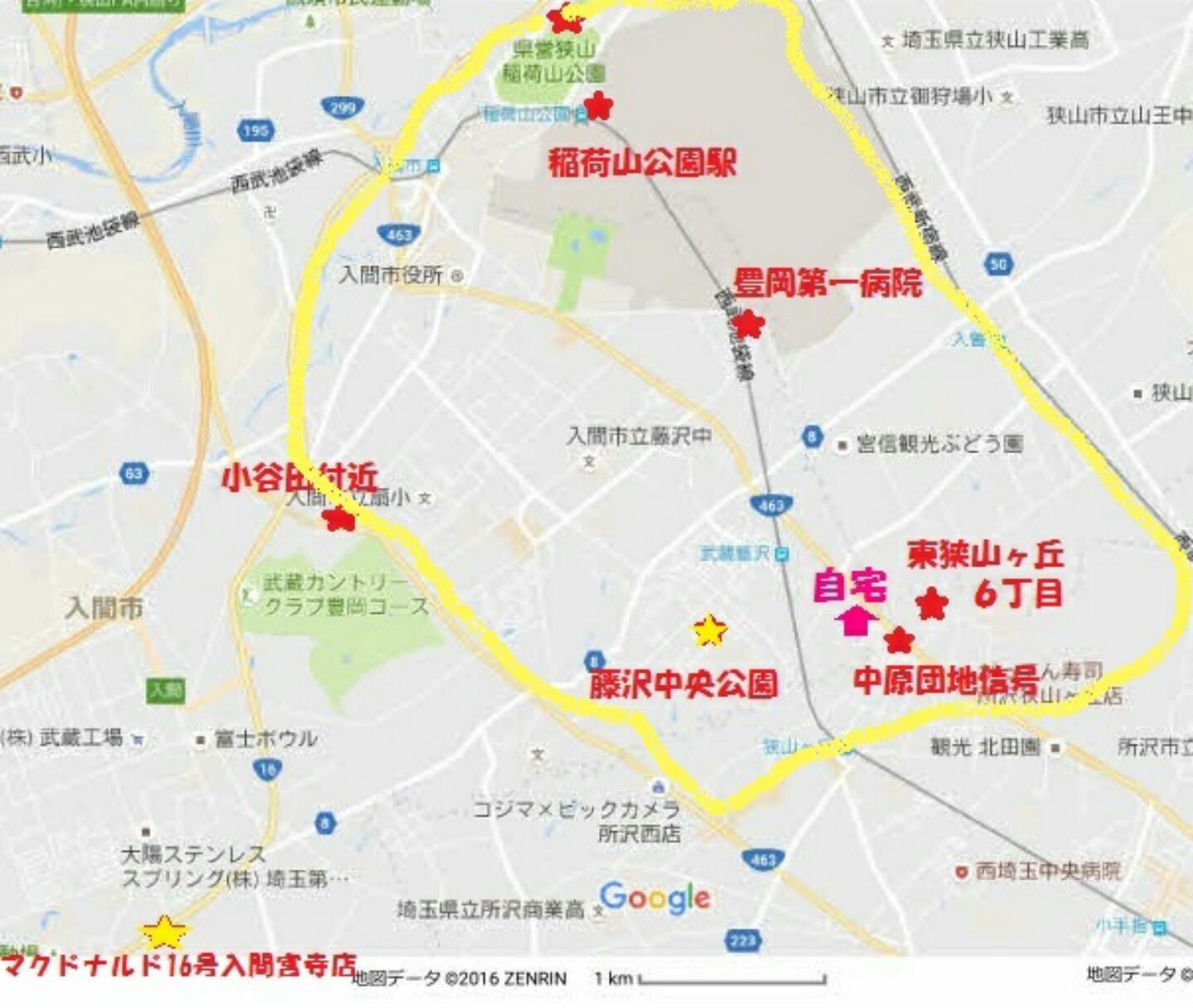 d0347205_22163537.jpg