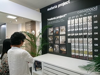 d0091909_17461216.jpg