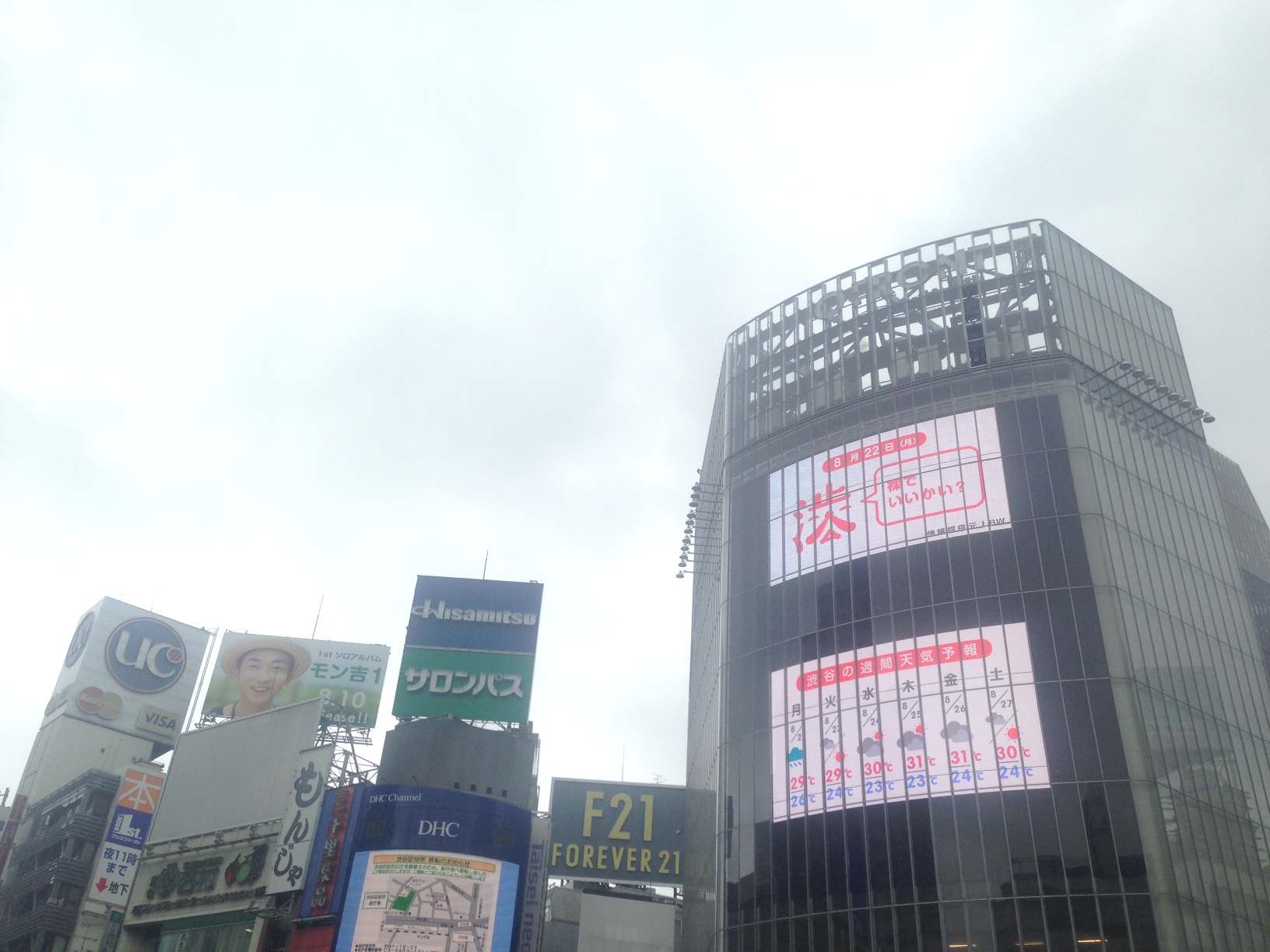 e0175915_0161941.jpg