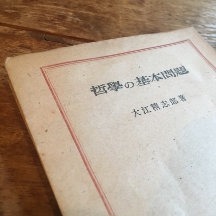 b0317418_18522650.jpeg