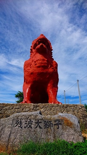 b0312126_23011943.jpg