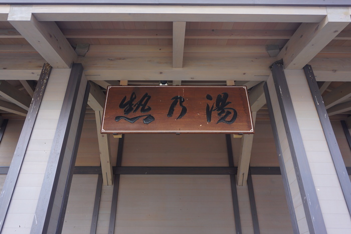d0152261_201260.jpg