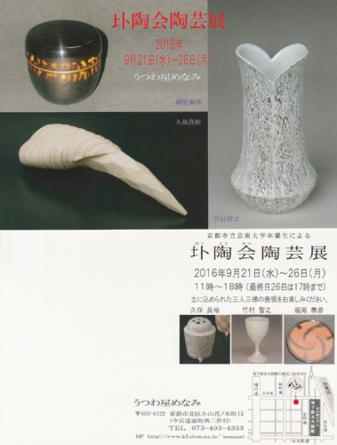 c0164564_1284298.jpg