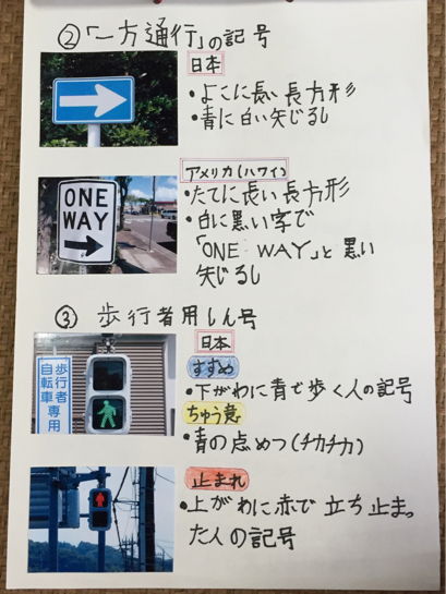 c0122670_11275503.jpg