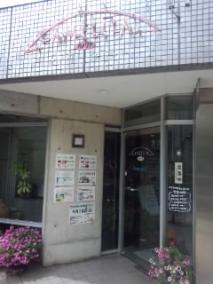 f0112873_14593890.jpg
