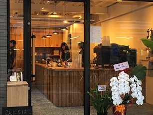 f0119179_16541336.jpg