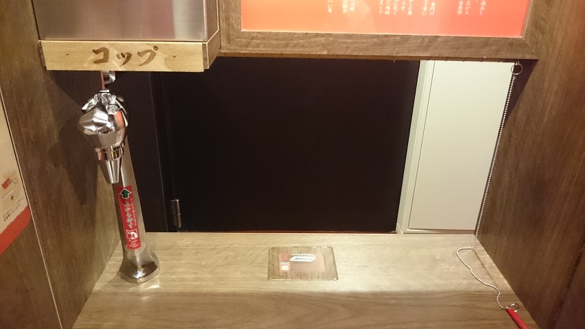 f0051283_17552462.jpg