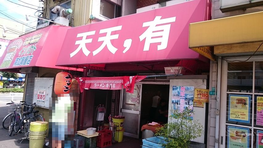f0051283_18124241.jpg