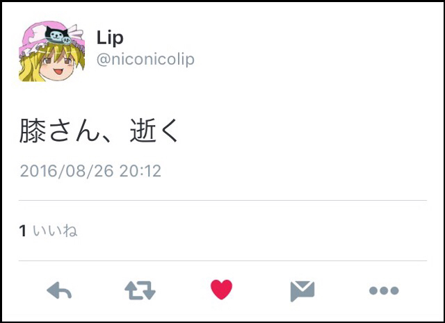 a0348193_02493410.jpg