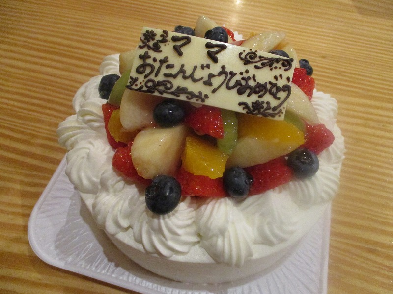 f0202703_791393.jpg