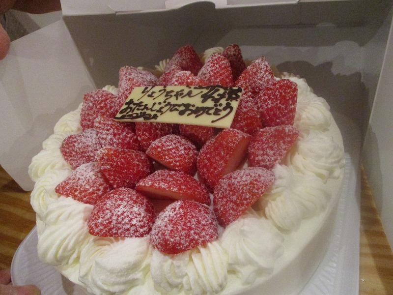 f0202703_792780.jpg