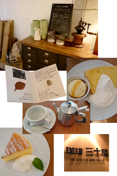 d0113613_1595310.jpg