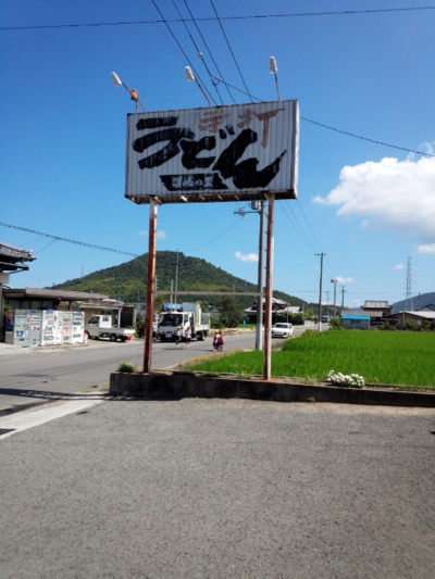 a0070715_1639274.png