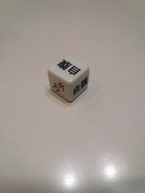 a0070715_17242244.png