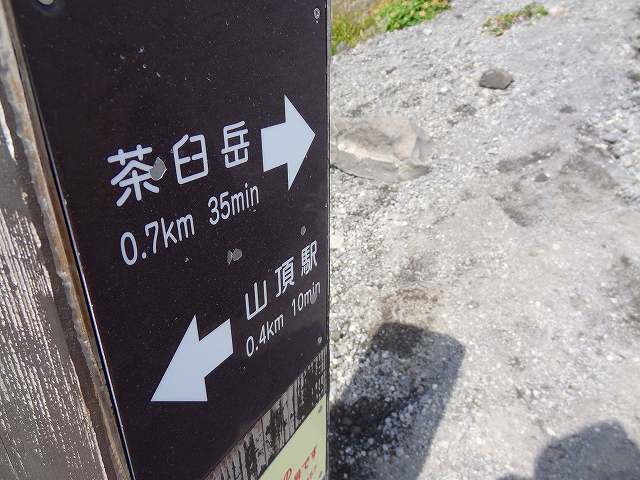 a0243317_9495058.jpg
