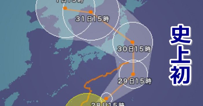 c0189218_8305693.jpg