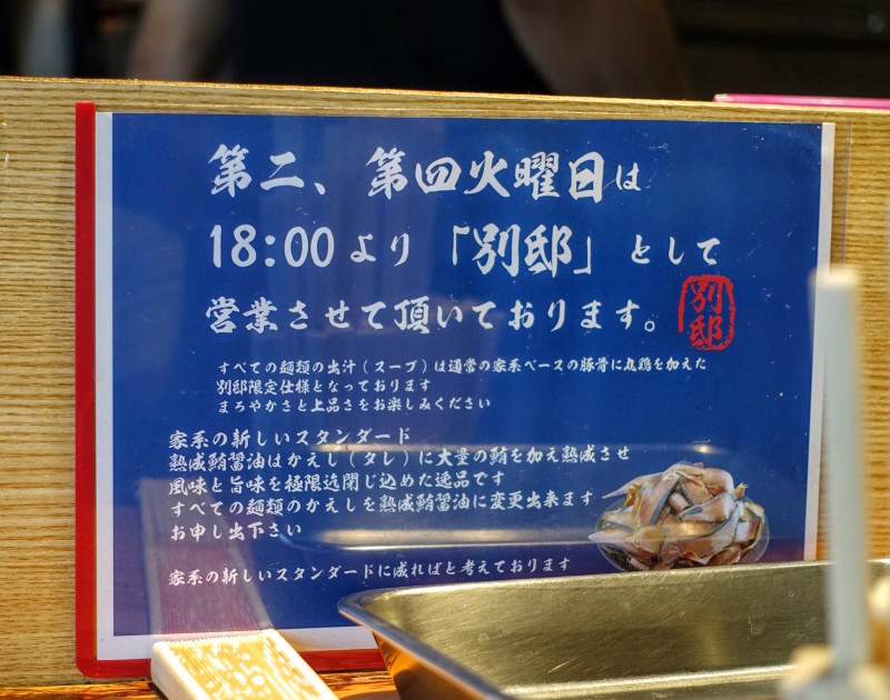 b0024832_22592664.jpg