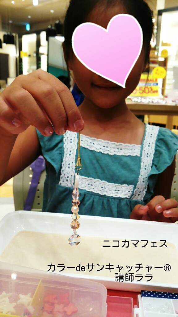 c0335540_20555560.jpg