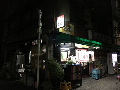 f0065542_19021574.jpg