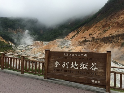 e0173645_10422402.jpg